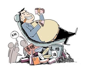 地方財(cái)政支柱